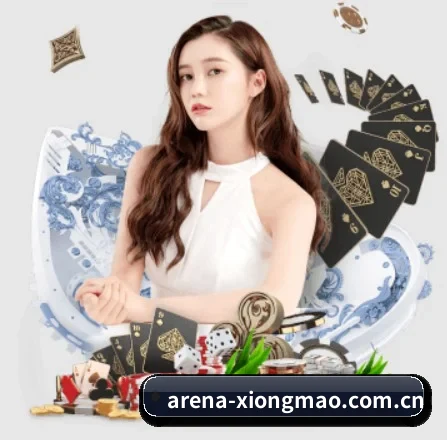 熊猫体育直播 APP
